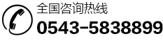 應急逃生緩降器，應急逃生緩降器配件，應急逃生緩降器適用范圍，應急逃生緩降器廠家，濱州恒豐化纖制品有限公司專業生產應急逃生緩降器 